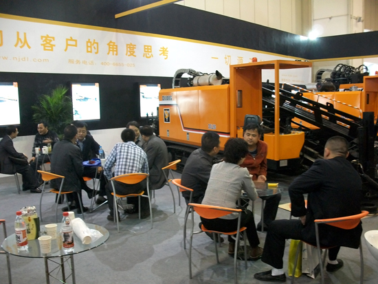 第十六届中国国际非开挖技术研讨会暨展览会于4月20日在郑州国际会展中心顺利召开