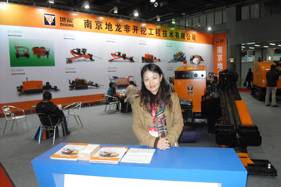 2012年第二届中国(广州)国际市政装备技术博览会顺利举办